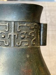 A Chinese silver-inlaid bronze arrow vase with Taotie design, 'touhu 投壺', Ming