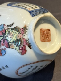 Two Chinese famille rose 'Wu Shuang Pu' bowls, Daoguang and Tongzhi mark and of the period