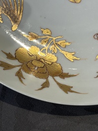 Five Chinese gilt-decorated eggshell porcelain 'phoenix' plates, Yongzheng