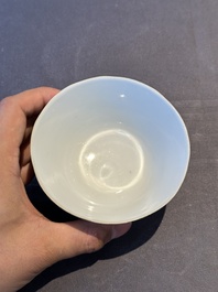 Two Chinese famille rose 'Wu Shuang Pu' bowls, Daoguang and Tongzhi mark and of the period