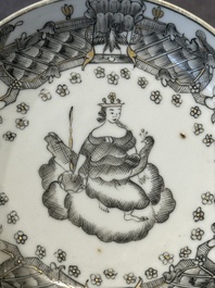 Four Chinese grisaille cups and saucers and a plate with blue-enamelled border, Qianlong