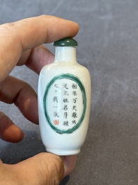 Two Chinese famille rose snuff bottles and a 'Wu Shuang Pu' snuff bottle, Tongzhi mark and of the period