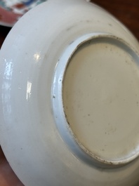 Five Chinese famille rose cups and saucers with figures, Yongzheng