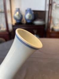 A Chinese blue and white bottle vase with court ladies and playing boys, Chenghua mark, Kangxi