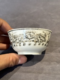 Four Chinese grisaille cups and saucers and a plate with blue-enamelled border, Qianlong