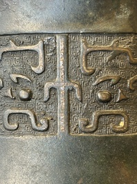 A Chinese silver-inlaid bronze arrow vase with Taotie design, 'touhu 投壺', Ming