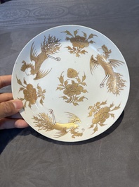 Five Chinese gilt-decorated eggshell porcelain 'phoenix' plates, Yongzheng