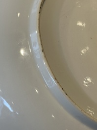 Five Chinese gilt-decorated eggshell porcelain 'phoenix' plates, Yongzheng