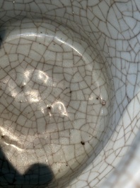 A Chinese ge-type vase with lion handles 18th C.