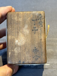 Three Chinese blue and white incense boxes and covers for the Japanese market, late Ming, 17th C.