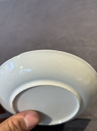 Four Chinese grisaille cups and saucers and a plate with blue-enamelled border, Qianlong