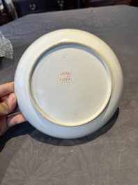 Five Chinese gilt-decorated eggshell porcelain 'phoenix' plates, Yongzheng