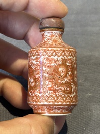 A group of six various Chinese snuff bottles, 19/20th C.