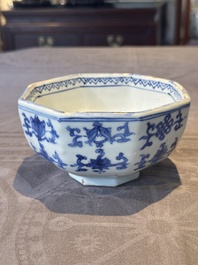 A Chinese blue and white octagonal 'bajixiang' bowl, Ming