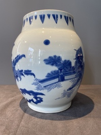 A Chinese blue and white 'mythical animals' vase, Transitional period