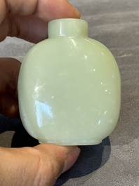 Five Chinese glass snuff bottles, 19/20th C.