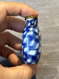 Five Chinese glass snuff bottles, 19/20th C.
