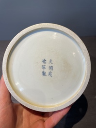 A fine Chinese blue and white 'Bleu de Hue' 'landscape' teapot with bronze mount, Chenghua mark, 18/19th C.