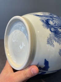 A Chinese blue and white 'mythical animals' vase, Transitional period