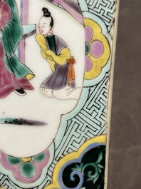 A square Chinese famille rose 'Xi Xiang Ji' vase, Yongzheng