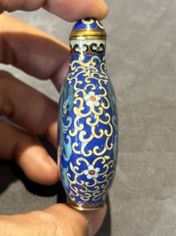 Six Chinese cloisonn&eacute; snuff bottles, Qianlong mark, 19/20th C.