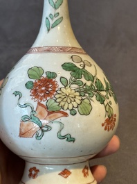 A Chinese wucai covered ewer and a rosewater sprinkler for the Islamic market, Kangxi