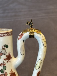 A Chinese wucai covered ewer and a rosewater sprinkler for the Islamic market, Kangxi