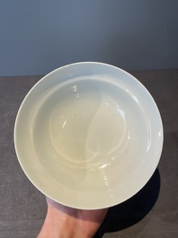 A Chinese famille rose 'nine peaches' bowl and a 'Wu Shuang Pu' covered bowl, Qianglong and Tongzhi mark, 19th C.