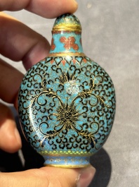Six Chinese cloisonn&eacute; snuff bottles, Qianlong mark, 19/20th C.