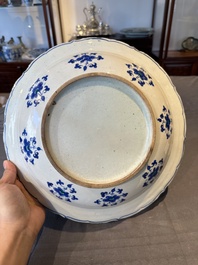 A polychrome Iznik 'grape' dish, Turkey, ca. 1570