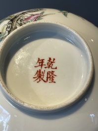 A Chinese famille rose 'nine peaches' bowl and a 'Wu Shuang Pu' covered bowl, Qianglong and Tongzhi mark, 19th C.