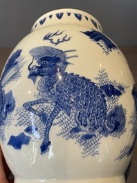 A Chinese blue and white 'mythical animals' vase, Transitional period