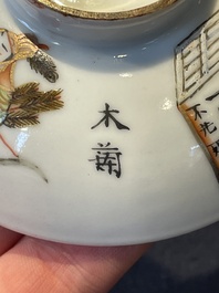 A Chinese famille rose 'nine peaches' bowl and a 'Wu Shuang Pu' covered bowl, Qianglong and Tongzhi mark, 19th C.