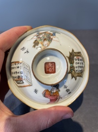 A Chinese famille rose 'nine peaches' bowl and a 'Wu Shuang Pu' covered bowl, Qianglong and Tongzhi mark, 19th C.