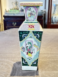 A square Chinese famille rose 'Xi Xiang Ji' vase, Yongzheng