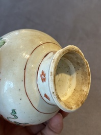 A Chinese wucai covered ewer and a rosewater sprinkler for the Islamic market, Kangxi