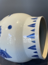 A Chinese blue and white 'mythical animals' vase, Transitional period