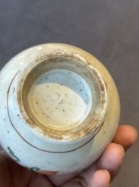 A Chinese wucai covered ewer and a rosewater sprinkler for the Islamic market, Kangxi