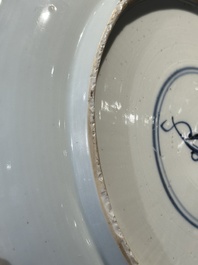 A Chinese famille verte 'river landscape' dish, artemisia leaf mark, Kangxi