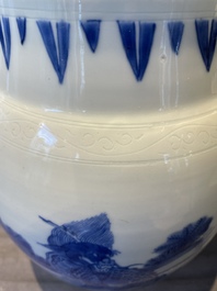 A Chinese blue and white 'mythical animals' vase, Transitional period