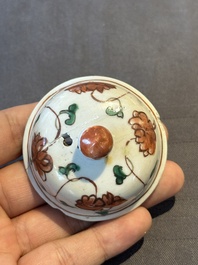 A Chinese wucai covered ewer and a rosewater sprinkler for the Islamic market, Kangxi