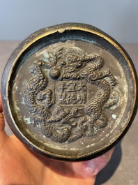 A varied collection of five Chinese bronze objects, 4th C. B.C./15th C.