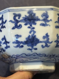 A Chinese blue and white octagonal 'bajixiang' bowl, Ming