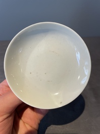 A Chinese famille rose 'nine peaches' bowl and a 'Wu Shuang Pu' covered bowl, Qianglong and Tongzhi mark, 19th C.