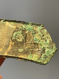 A varied collection of five Chinese bronze objects, 4th C. B.C./15th C.