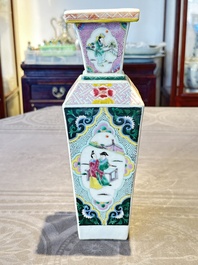 A square Chinese famille rose 'Xi Xiang Ji' vase, Yongzheng