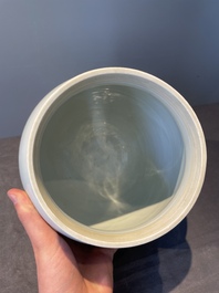 A Chinese blue and white 'mythical animals' vase, Transitional period