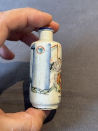 Six various Chinese porcelain and glass snuff bottles, 19th C.