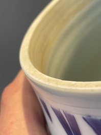 A Chinese blue and white 'mythical animals' vase, Transitional period