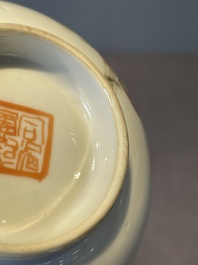 A Chinese famille rose 'nine peaches' bowl and a 'Wu Shuang Pu' covered bowl, Qianglong and Tongzhi mark, 19th C.